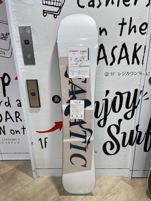 ChigasakiFanaticSnowboard2 - SHOP NEWS | ムラサキスポーツオンラインストア 通販