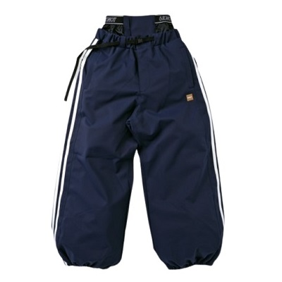 Navy blue wide-leg pants with white side stripes and elastic cuffs, featuring a drawstring waist and small logo patch.