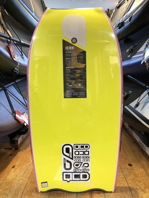 ボディボード- メガスポーツ公式 - スポーツ・アウトドア用品通販