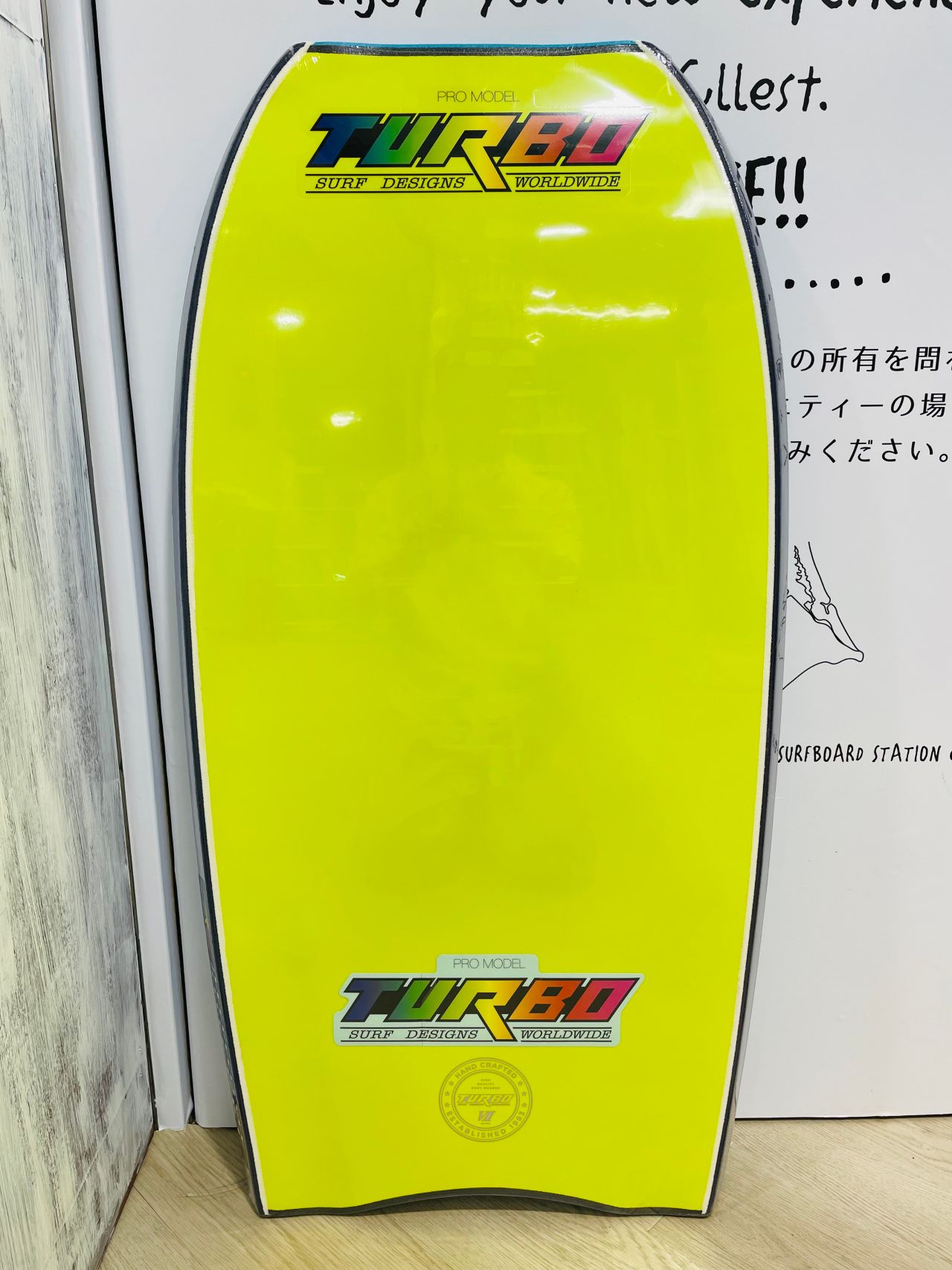 ボディーボード】【2024 TURBO、SCIENCE 3点セット36,900円、5点