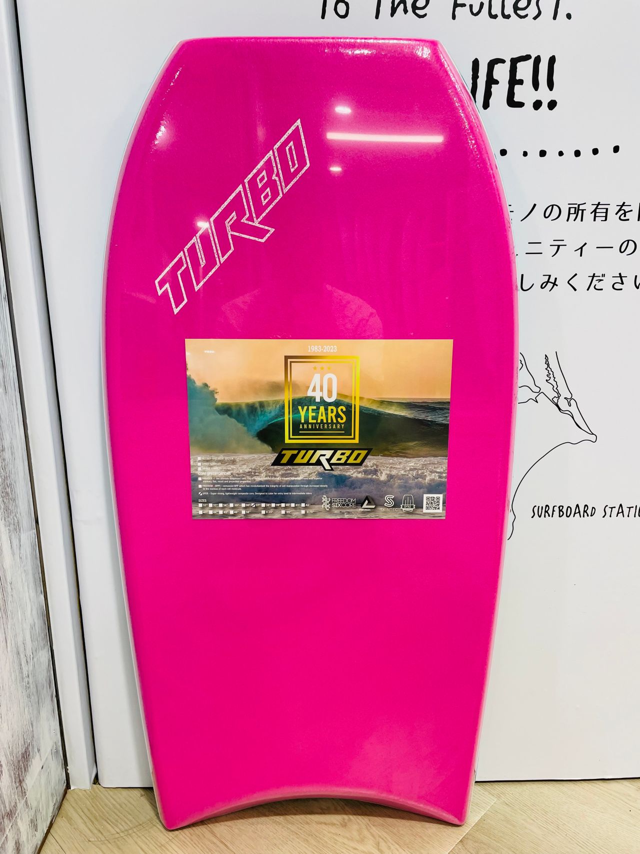 ボディーボード】【2024 TURBO、SCIENCE 3点セット36,900円、5点