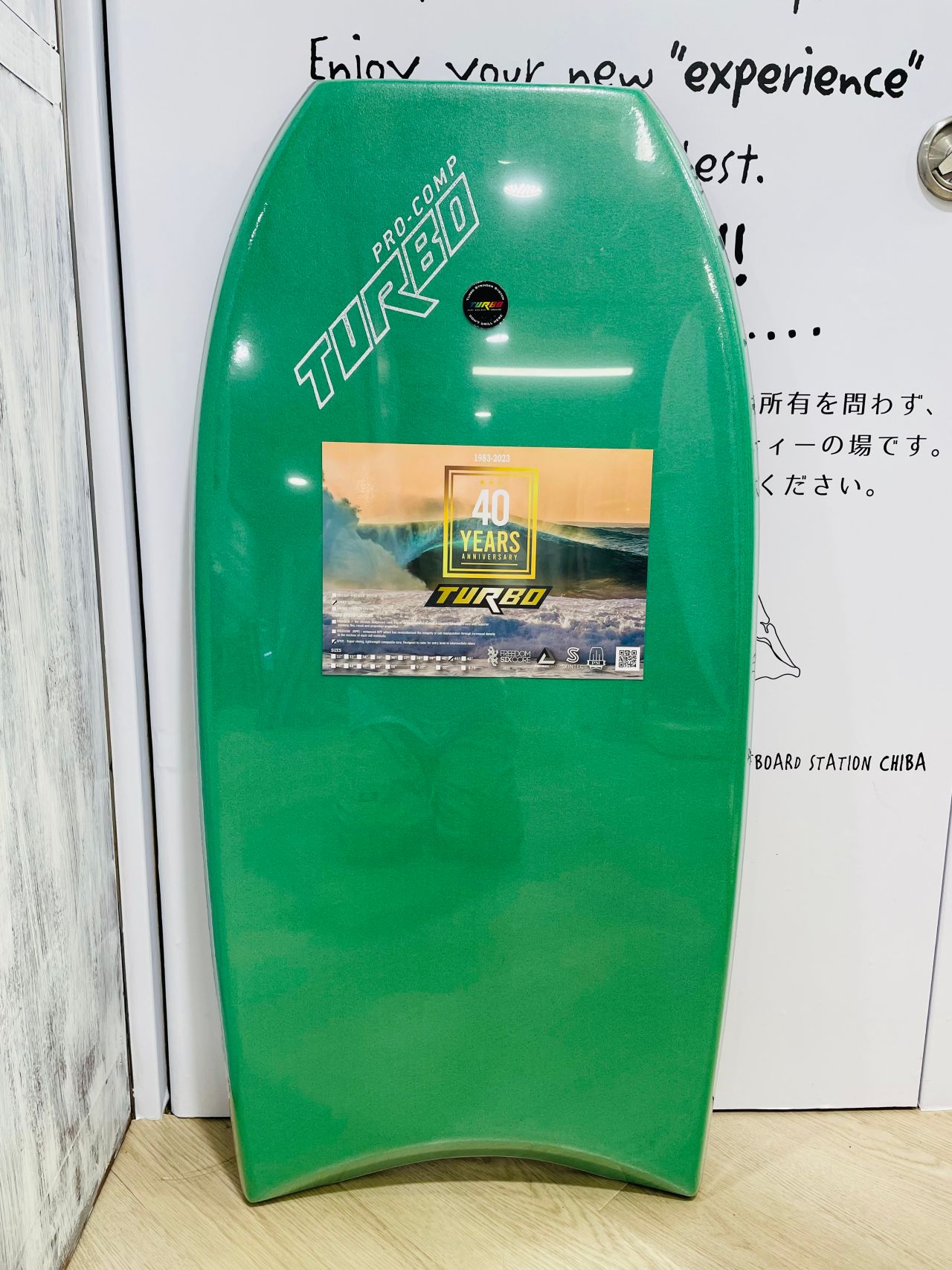 ボディーボード】【2024 TURBO、SCIENCE 3点セット36,900円、5点