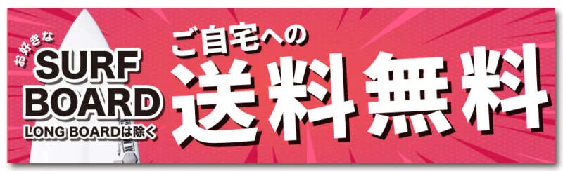 image - SHOP NEWS | ムラサキスポーツオンラインストア 通販