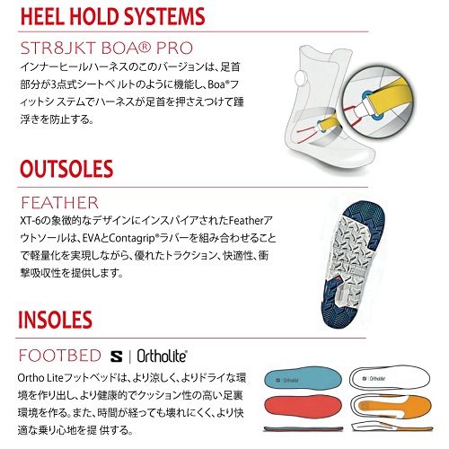 imgrc0134573910 - SHOP NEWS | ムラサキスポーツオンラインストア 通販