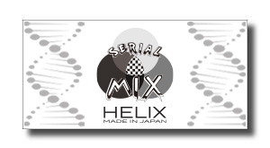 Logo for Serial Mix Helix, featuring a circular emblem with a checkered ball and DNA-like spirals on a silver background.", "Brand logo: Serial Mix Helix Made in Japan with a central circular mark and double helix patterns.", "Serial Mix Helix logo badge with a checkered sphere and stylized text.