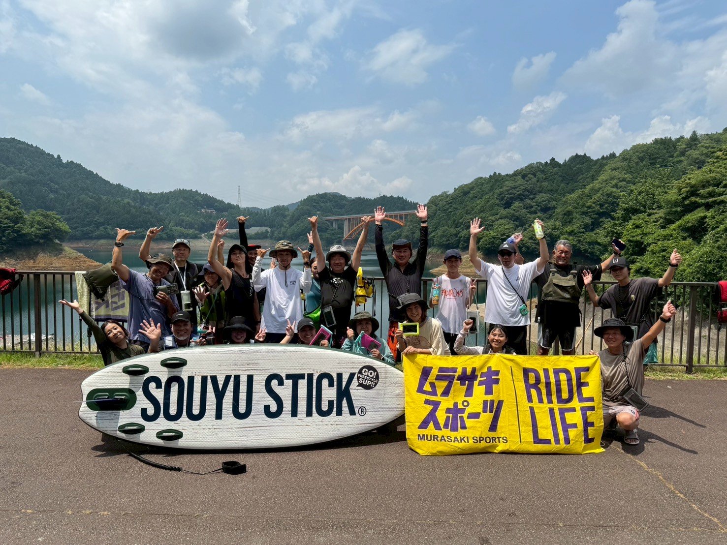 LINE_ALBUM_202576 SUP体験会_250711_1 - SHOP NEWS | ムラサキスポーツオンラインストア 通販
