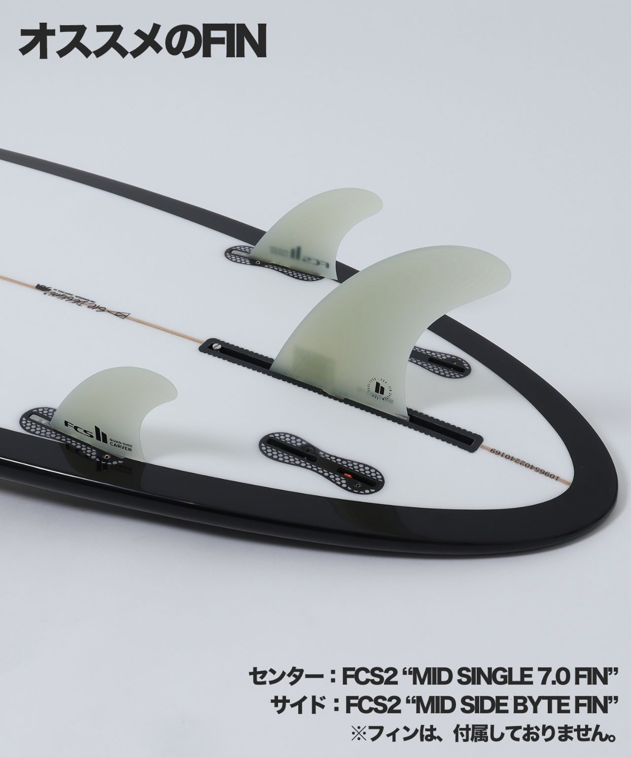 PickPocketPromo6 - SHOP NEWS | ムラサキスポーツオンラインストア 通販