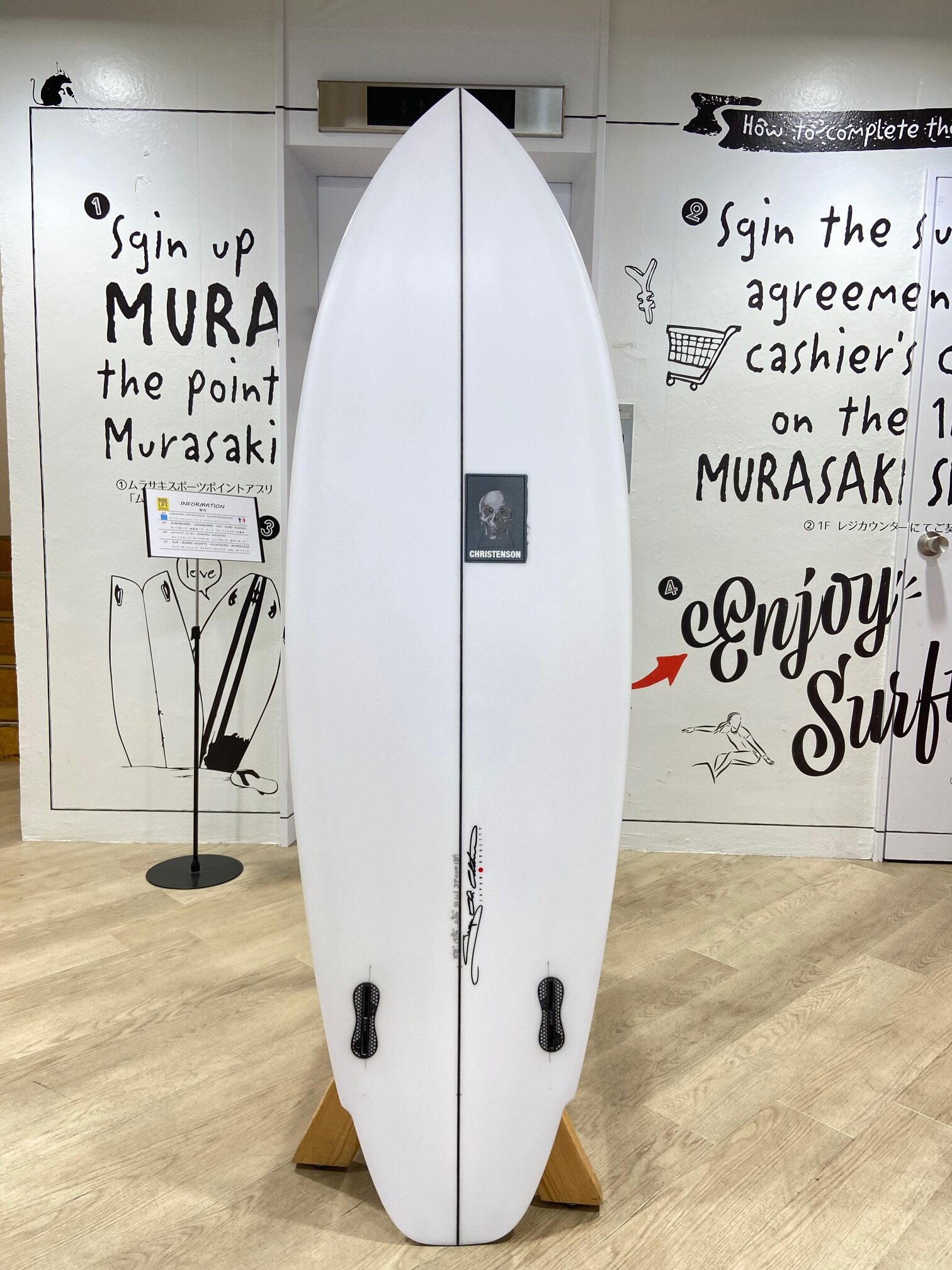 CHRISTENSON SURFBOARDS】クリステンソン サーフボード 茅ヶ崎南口店