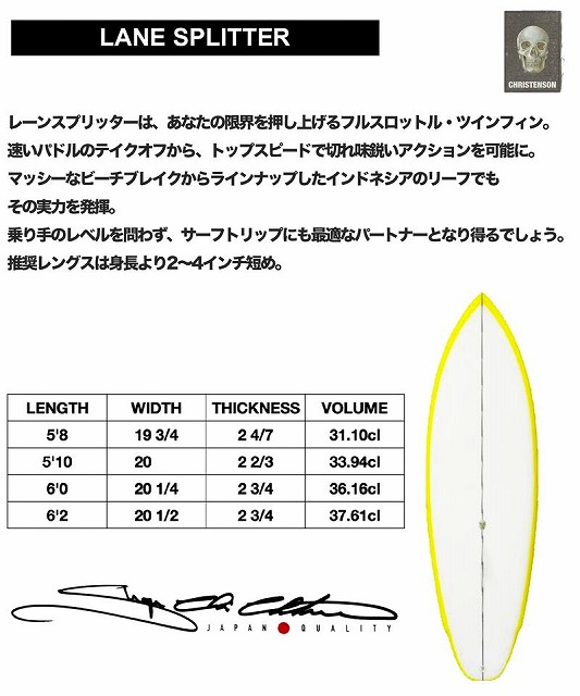 a-WbrhYXsQ - SHOP NEWS | ムラサキスポーツオンラインストア 通販