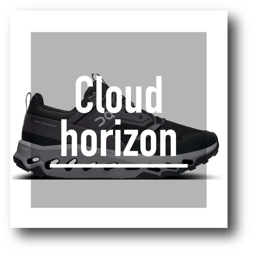 horizon - SHOP NEWS | ムラサキスポーツオンラインストア 通販