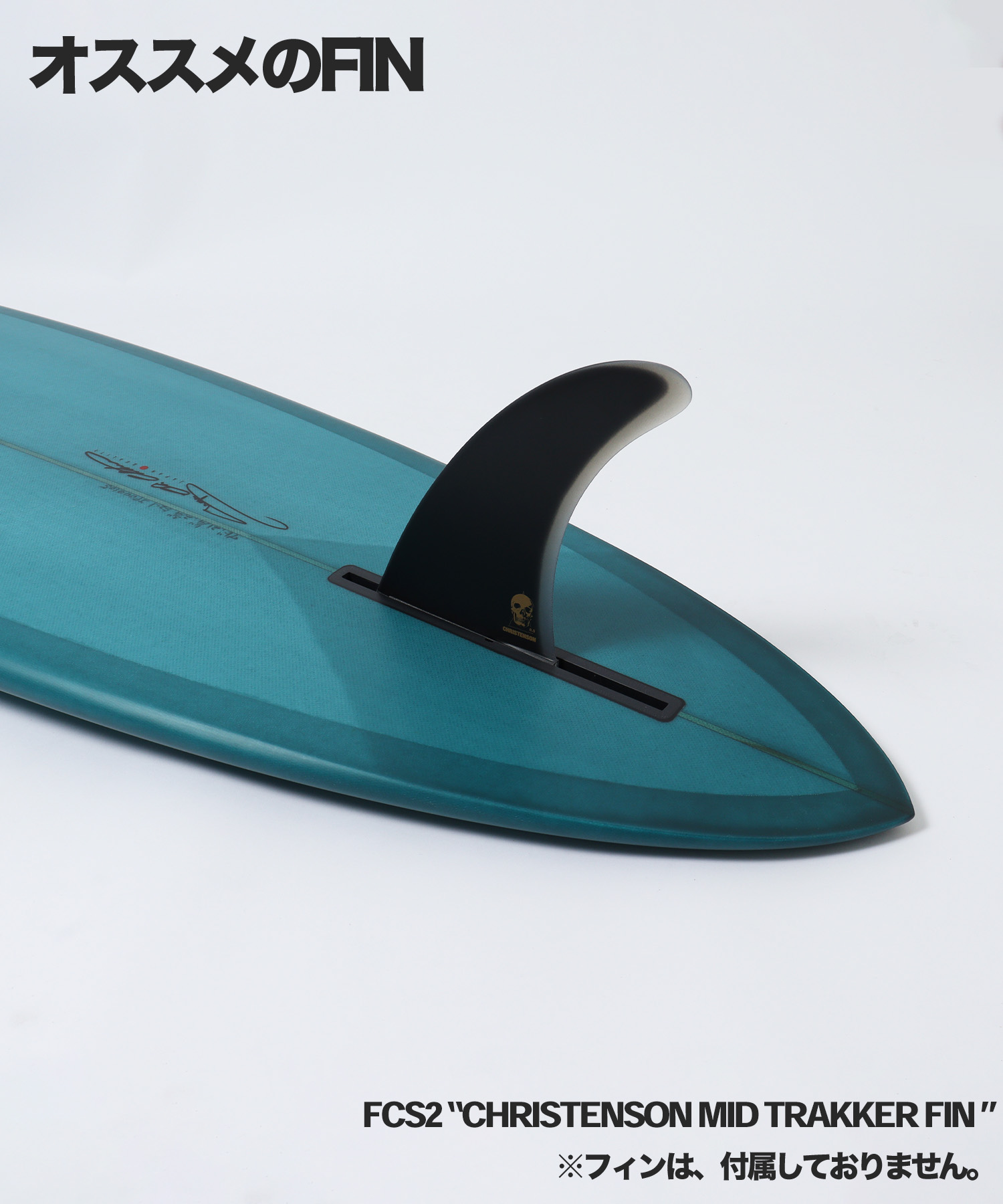 m02301101110001_sub05 - SHOP NEWS | ムラサキスポーツオンラインストア 通販