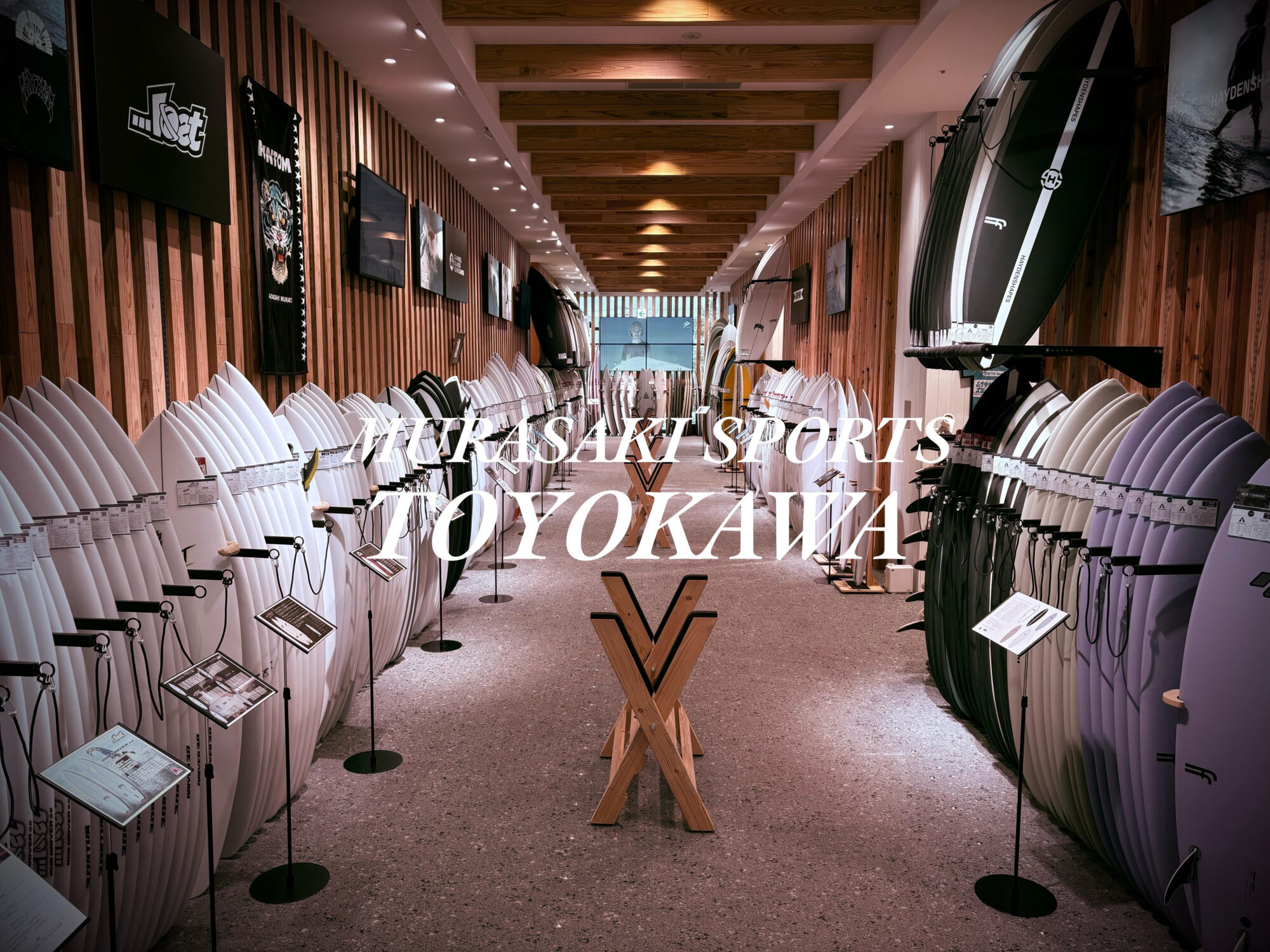 unnamed - SHOP NEWS | ムラサキスポーツオンラインストア 通販