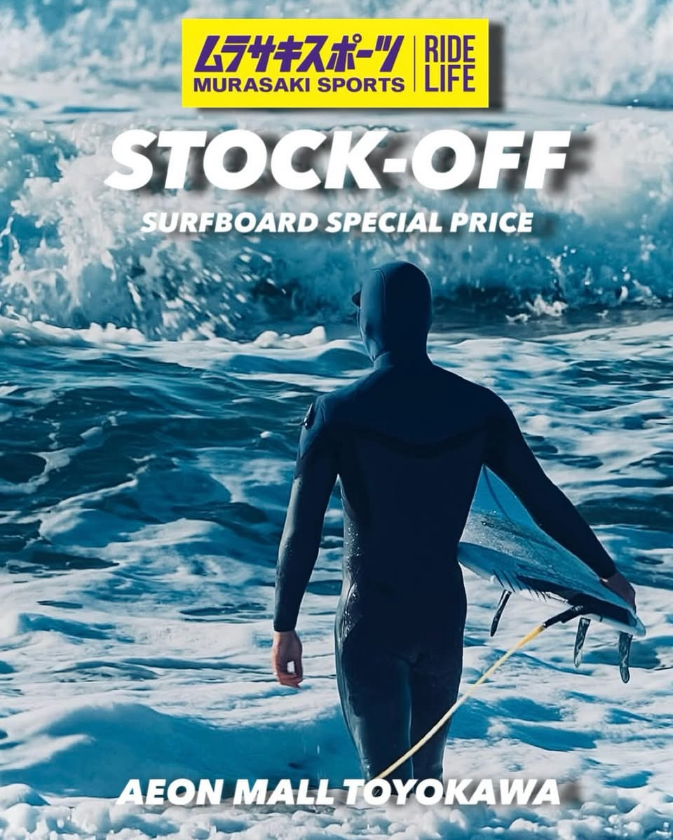 IMG_9215 - SHOP NEWS | ムラサキスポーツオンラインストア 通販