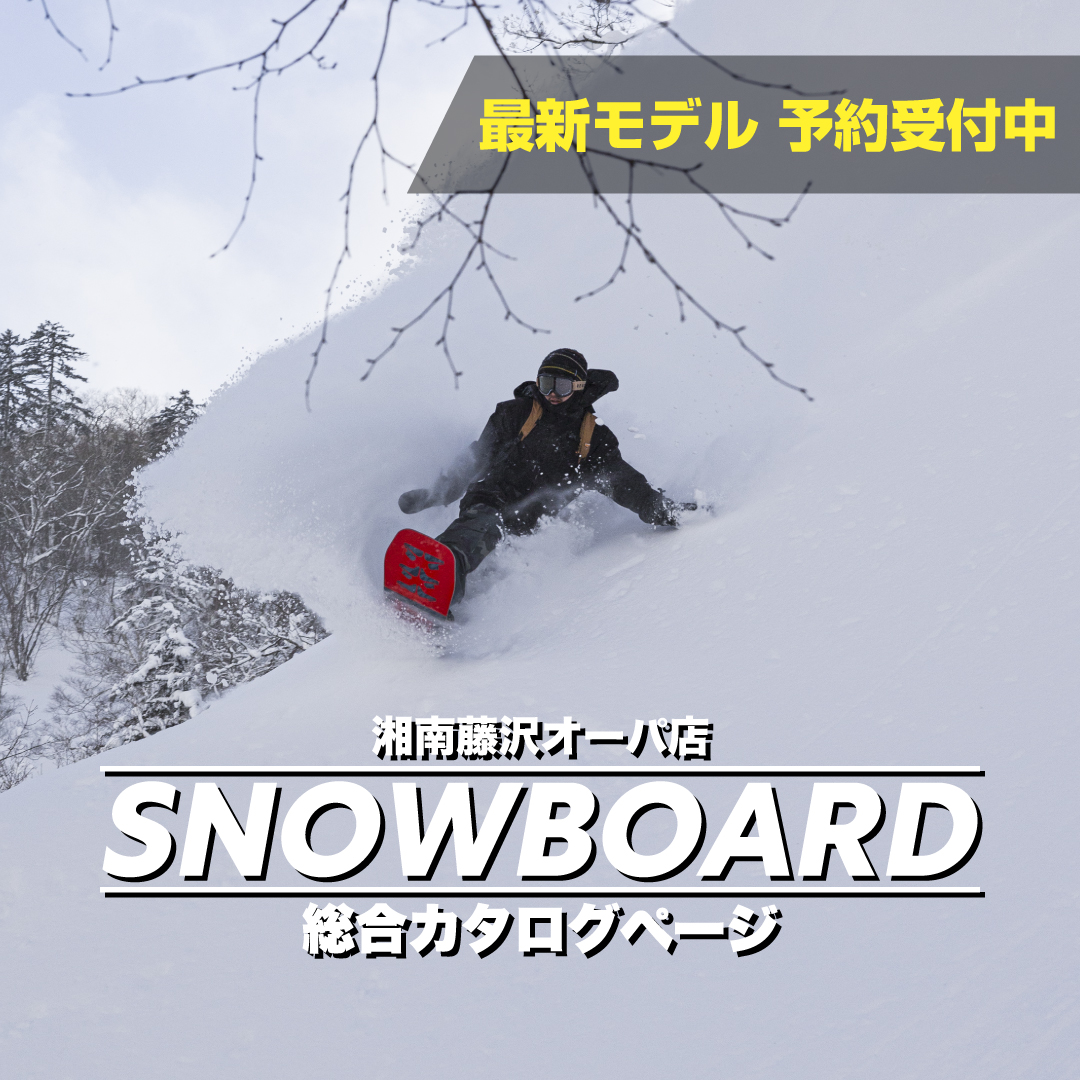 Snowboarder carving down a snowy slope with a yellow banner reading '最新モデル 予約受付中' and large 'SNOWBOARD' title in Japanese.