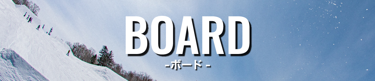 BOARD - SHOP NEWS | ムラサキスポーツオンラインストア 通販