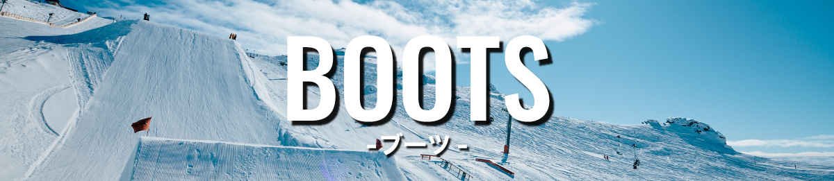 BOOTS - SHOP NEWS | ムラサキスポーツオンラインストア 通販