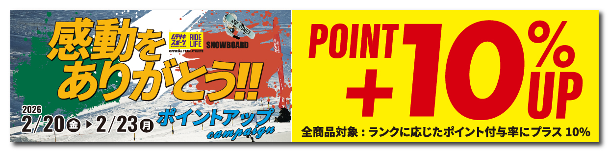 ☆送料無料【2025-2026年最新】ジョンジョンフローレンスが