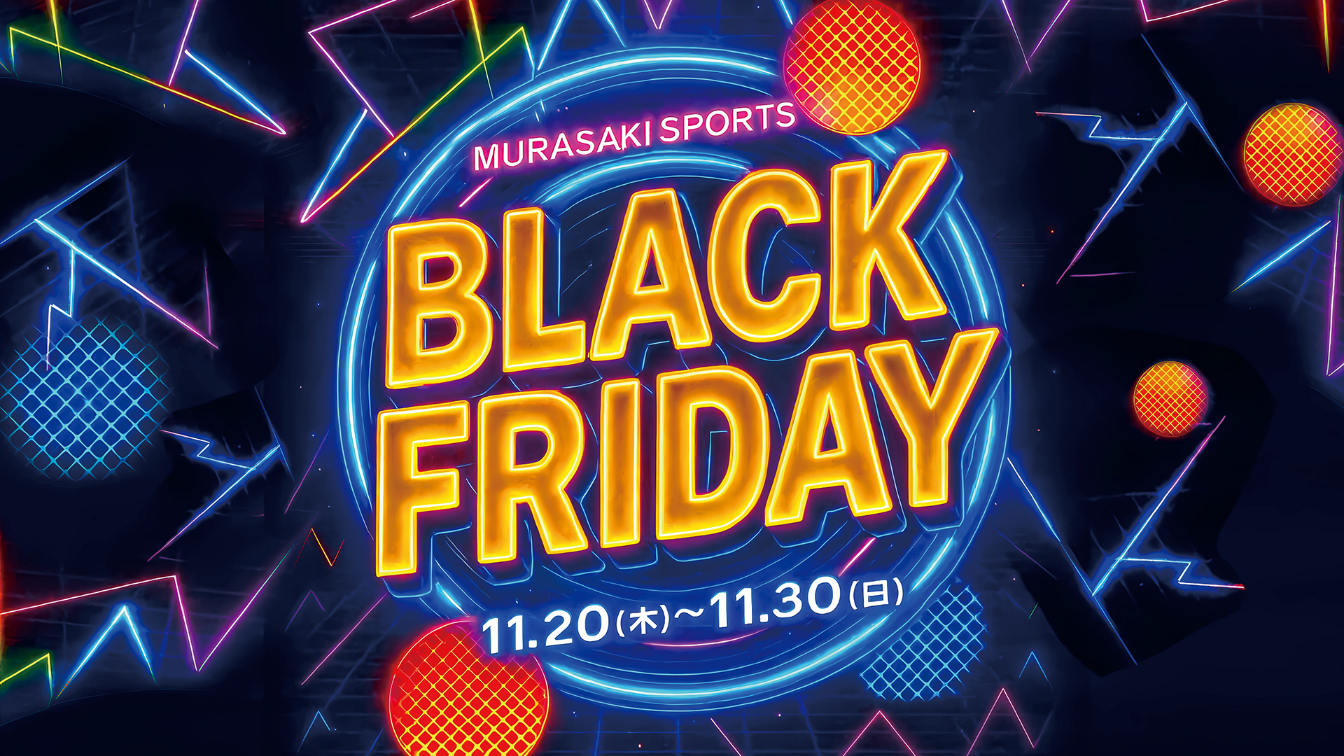 Supreme インフレータブルアウトドアベンチ レッド Supreme / Helinox Bench One 