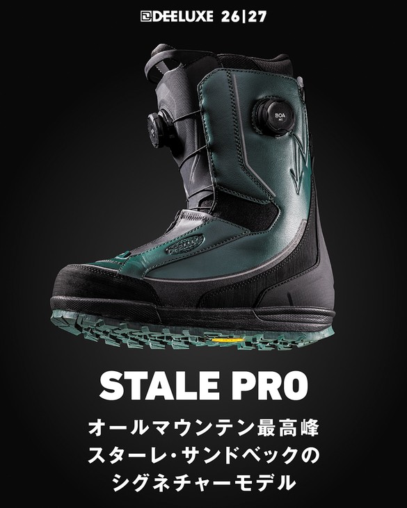 27_deeluxe_stale_tech01-585 - SHOP NEWS | ムラサキスポーツオンラインストア 通販