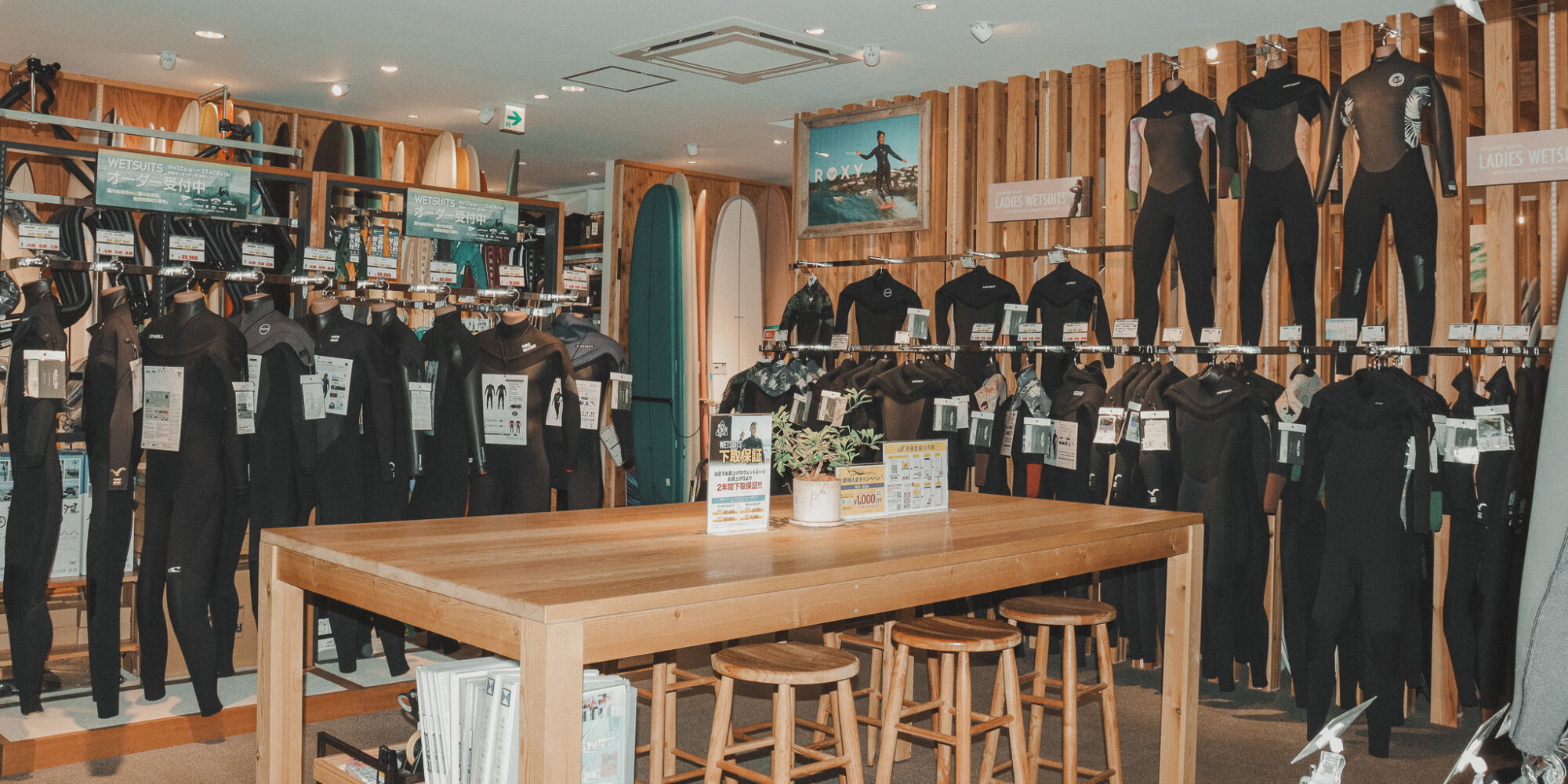 ウエットスーツ各種一覧 | 最新モデル・SALE情報・オーダー情報など