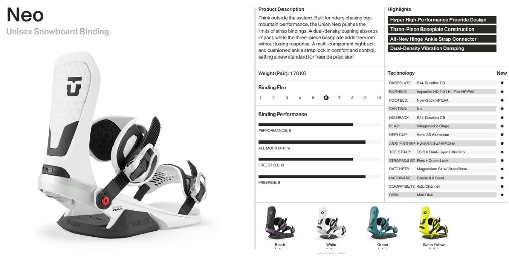 UNION NEO・ユニオン ネオ】新登場！2026-2027モデルバインディング