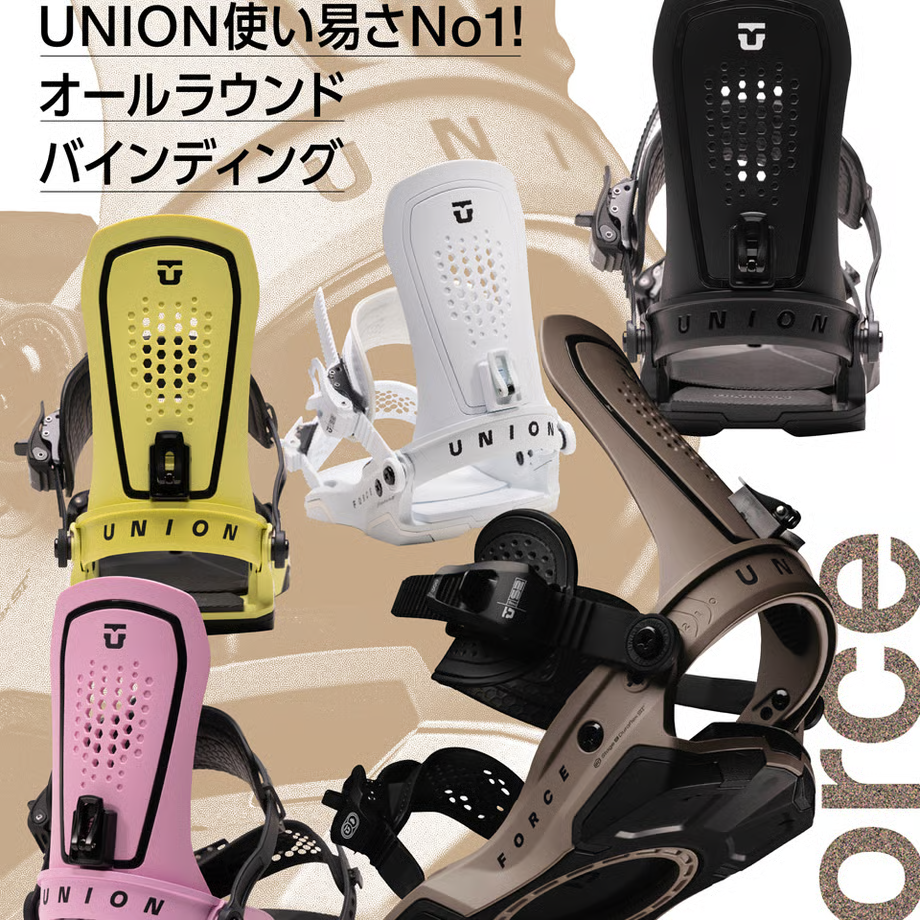 image - SHOP NEWS | ムラサキスポーツオンラインストア 通販