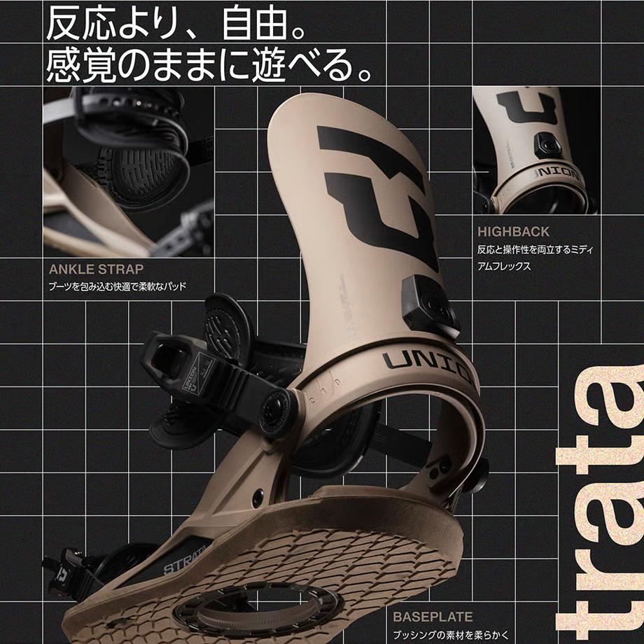 【箱、保証書有】UNIONSTRATA ユニオンストラータ M 21-22モデル UNION STRATA・ユニオン ストラータ】2026-2027モデルバインディング
