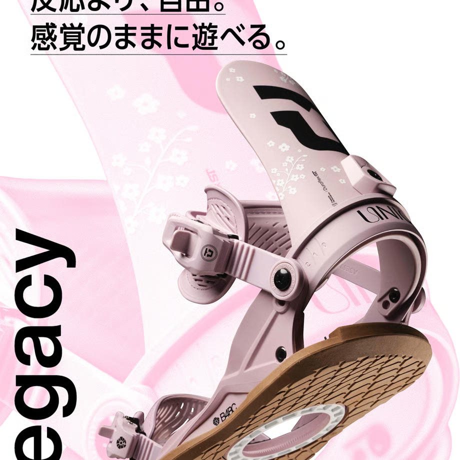 UNION LEGACY・ユニオン レガシー】2026-2027モデルバインディング