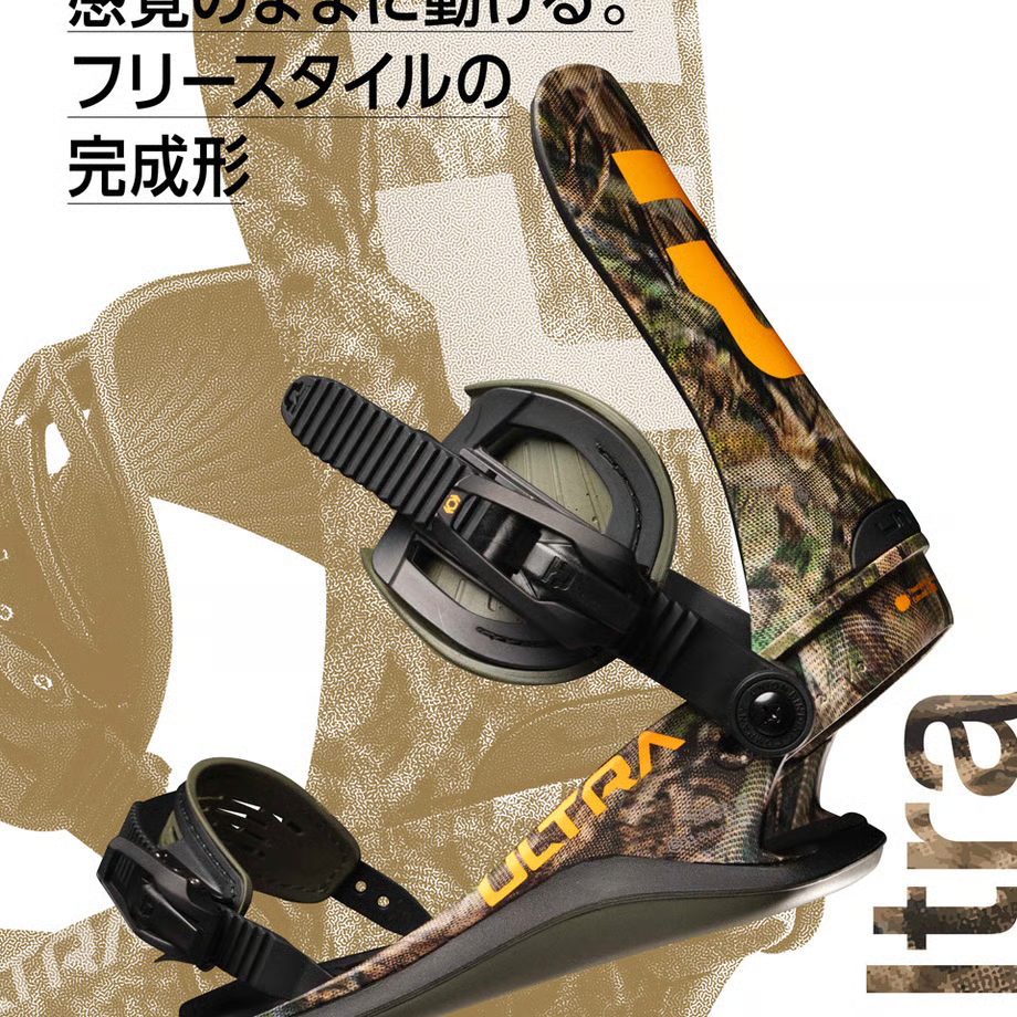 UNION ULTRA・ウルトラ】2026-2027モデルバインディング。国内最大級の