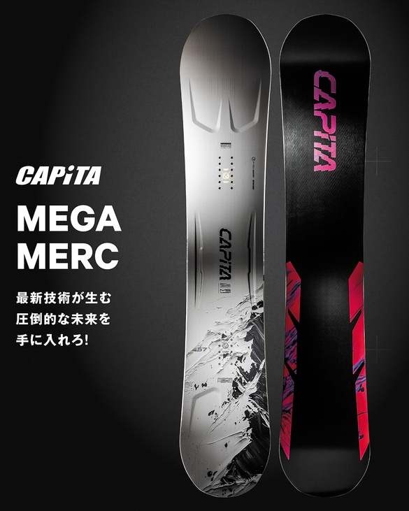 image - SHOP NEWS | ムラサキスポーツオンラインストア 通販