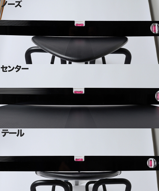 s-MINDCRAFT_PRO_3 - SHOP NEWS | ムラサキスポーツオンラインストア 通販 Product display of chair components: white panels with black rails and a central seat, labeled in Japanese (ノーズ, センター, テール).