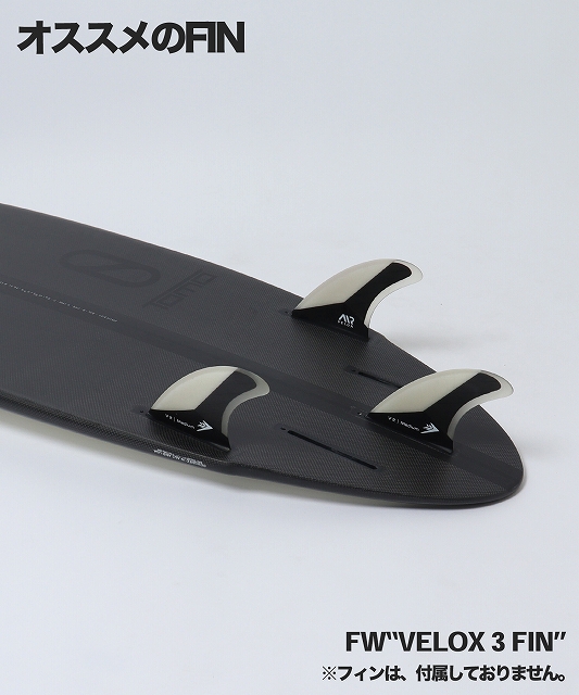 s-MINDCRAFT_PRO_5 - SHOP NEWS | ムラサキスポーツオンラインストア 通販 Dark board with three white-and-black fins attached, labeled 'オススメのFIN' and 'FW VELOX 3 FIN'; fins not included.