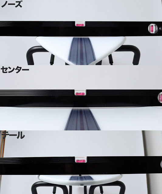 s-DRK_3 - SHOP NEWS | ムラサキスポーツオンラインストア 通販 Series of close-up shots of a white object with a central blue stripe, labeled in Japanese Nose, Center, and Tail.