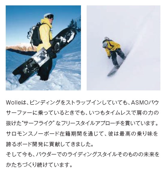 スクリーンショット 2026-03-05 134314 - SHOP NEWS | ムラサキスポーツオンラインストア 通販
