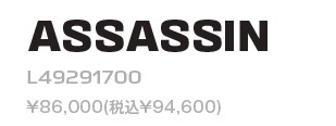 スクリーンショット 2026-03-05 151326 - SHOP NEWS | ムラサキスポーツオンラインストア 通販
