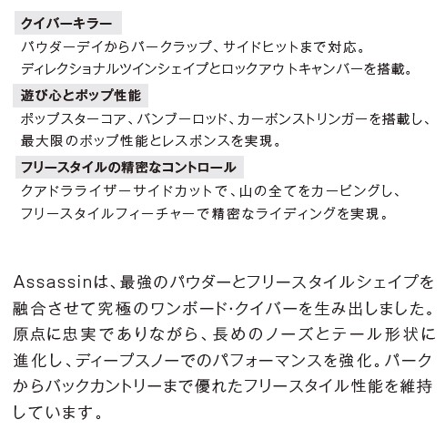 スクリーンショット 2026-03-05 151355 - SHOP NEWS | ムラサキスポーツオンラインストア 通販