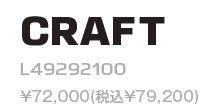 スクリーンショット 2026-03-05 152241 - SHOP NEWS | ムラサキスポーツオンラインストア 通販