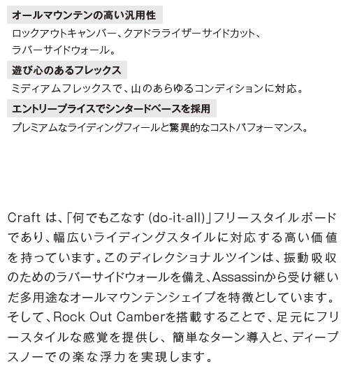 スクリーンショット 2026-03-05 152253 - SHOP NEWS | ムラサキスポーツオンラインストア 通販