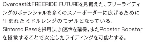 スクリーンショット 2026-03-05 153143 - SHOP NEWS | ムラサキスポーツオンラインストア 通販