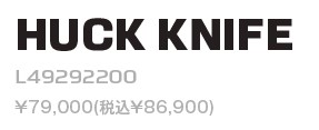 スクリーンショット 2026-03-05 153805 - SHOP NEWS | ムラサキスポーツオンラインストア 通販