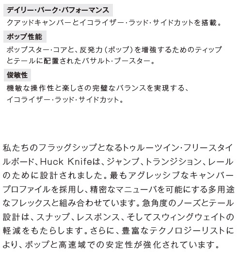 スクリーンショット 2026-03-05 153818 - SHOP NEWS | ムラサキスポーツオンラインストア 通販