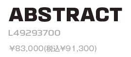 スクリーンショット 2026-03-05 155046 - SHOP NEWS | ムラサキスポーツオンラインストア 通販