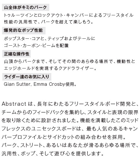 スクリーンショット 2026-03-05 155836 - SHOP NEWS | ムラサキスポーツオンラインストア 通販