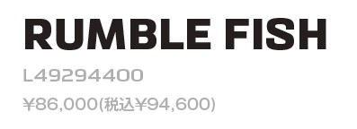 スクリーンショット 2026-03-05 182756 - SHOP NEWS | ムラサキスポーツオンラインストア 通販