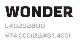 スクリーンショット 2026-03-05 183810 - SHOP NEWS | ムラサキスポーツオンラインストア 通販