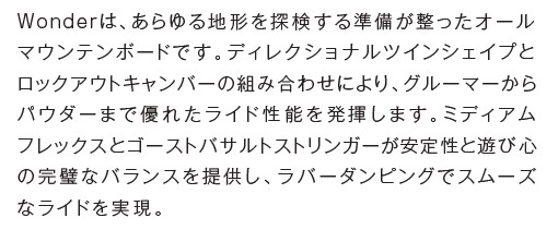 スクリーンショット 2026-03-05 191327 - SHOP NEWS | ムラサキスポーツオンラインストア 通販