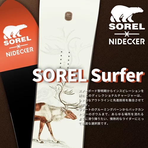 Advertisement for SOREL Surfer snowboards featuring three boards with SOREL and NIDECKER logos and a deer illustration, with bold 'SOREL Surfer' text overlay.