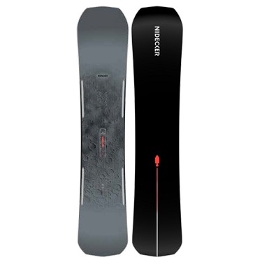 Two snowboards standing upright side by side: a gray patterned board with orange hardware and a black board with a red accent near the bottom.