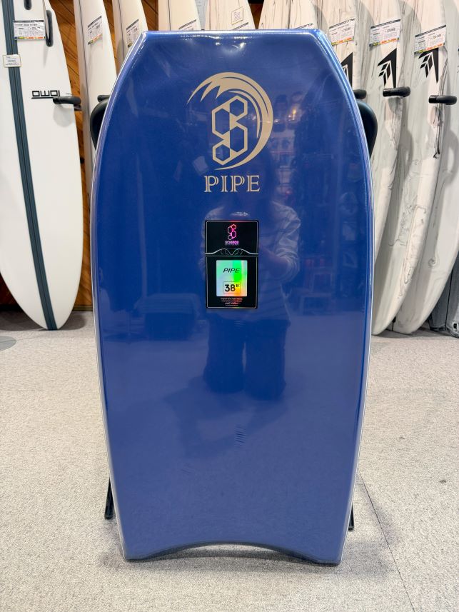 ボディーボードフルセット ボディボード総合ページ】 - SHOP NEWS | ムラサキスポーツオンライン