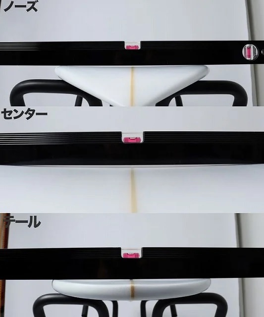 Three horizontal frames show a white curved object centered on a white surface, with black bars and pink markers; Japanese labels read Nose, Center, Tail.